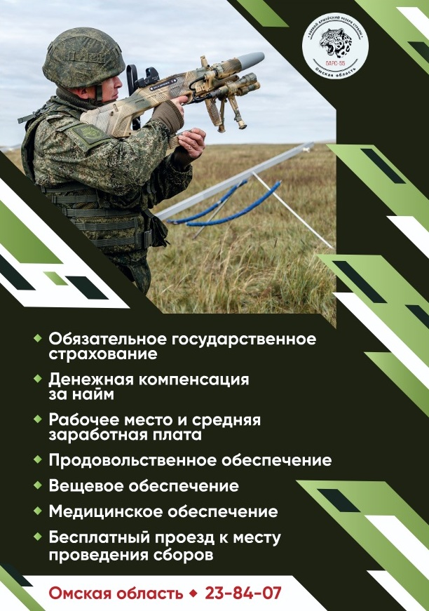 Безымянный2.jpg